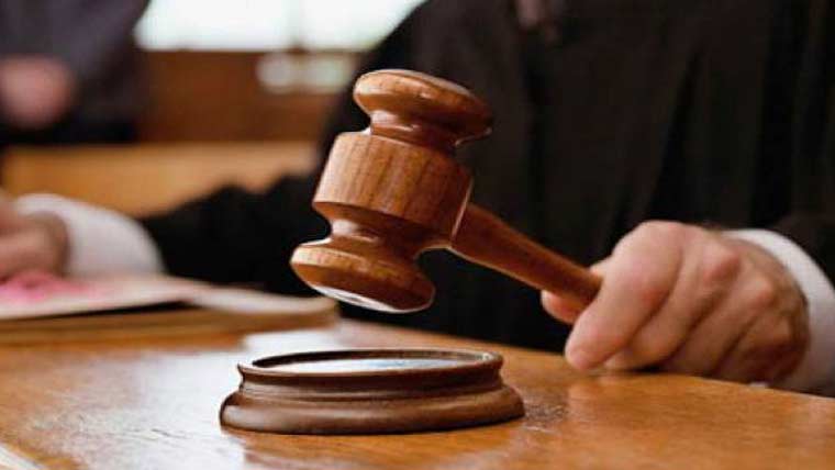 منشیات سپلائر کو 9سال  قید ،80ہزار جرمانہ 