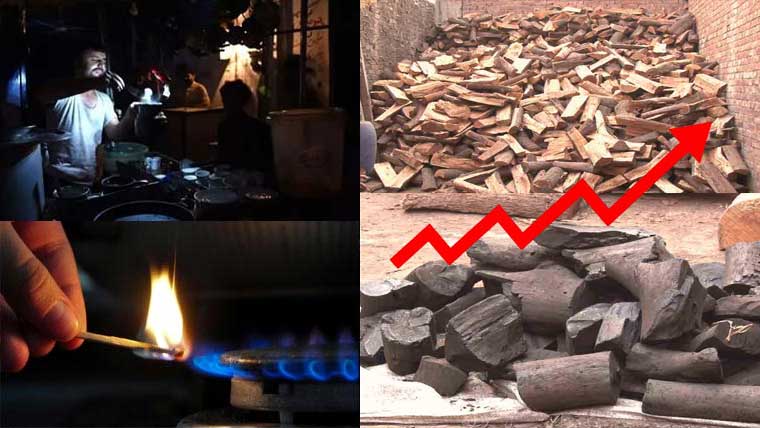  گیس کی بندش  اور طویل لوڈشیڈنگ، شہری مشکلات کا شکار، لکڑی ، کوئلہ مزید مہنگے
