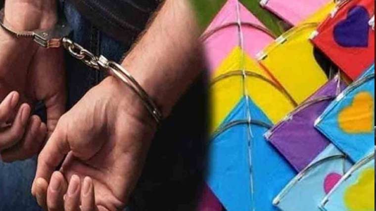 پولیس کی کارروائیاں، ہزاروں غیر قانونی پتنگیں برآمد،4ملزم گرفتار 