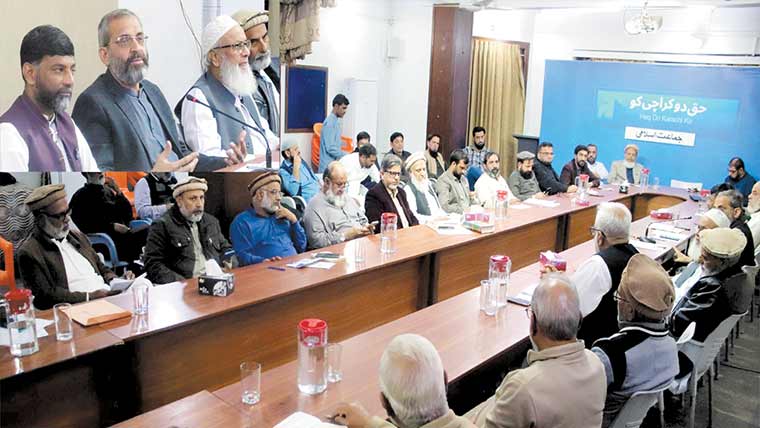 کراچی سانحات اور جرائم کا گڑھ بن گیا، منعم ظفر 