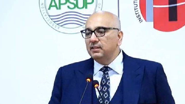 مستقل چیئرمین ایچ ای سی کا فوری تقرر کیا جائے : ایپ سپ 