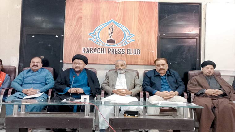 غزہ امن بورڈ بین الاقوامی فراڈہے ،فلسطین فاؤنڈیشن