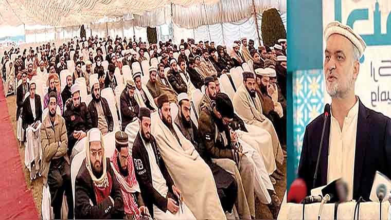 خطے میں امن کی کنجی پاک افغان تعلقات کی بحالی :حافظ نعیم 