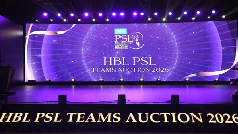 پی ایس ایل سیزن 11کی پلیئرز  آکشن ورکشاپ آج ہوگی 