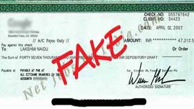  لاکھوں کا بوگس چیک دینے پرمقدمہ