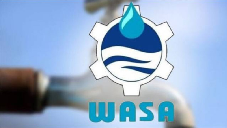 واسا کے اون سورس فنڈز سے 2 نئے واٹر ٹینک بنانیکا فیصلہ