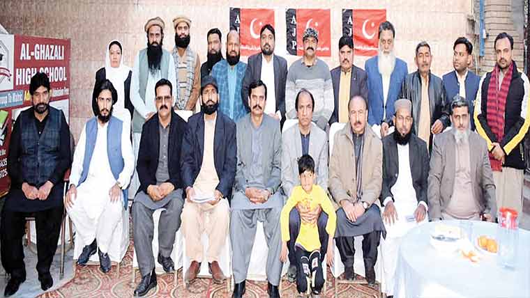 عوامی جسٹس پارٹی کے اجلاس میں انٹراپارٹی الیکشن