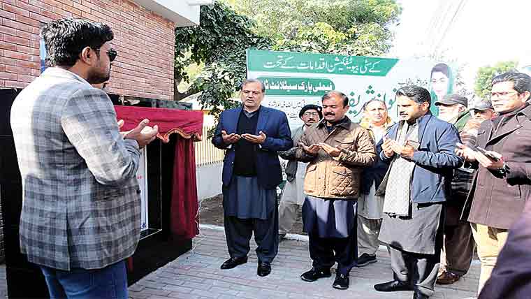 جھنگ : میگا سیوریج پراجیکٹ، شہری سہولیات پر عملدرآمد تیز