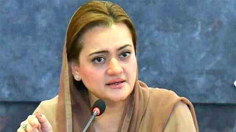 فضائی آلودگی پر قابو پا لیا 