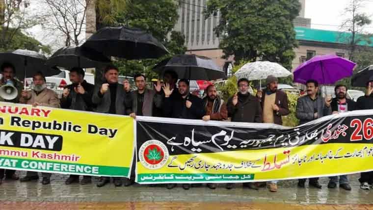  بھارتی یوم جمہوریہپر آج کشمیری یوم سیاہ منائیں گے 
