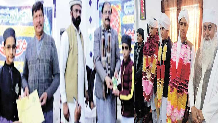  جامعہ ربانیہ فیض العلوم میں تکمیل  حفظ قرآن اور استاذ القرا کی  خدمات پر عظیم الشان سیمینار