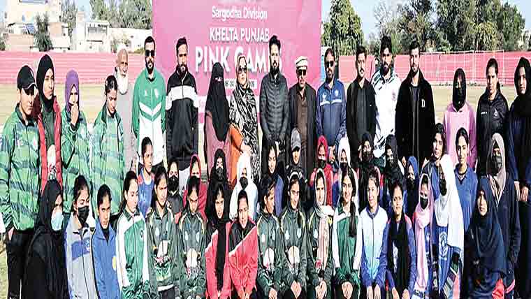  کھیلتا پنجاب پِنک گیمز کے سلسلے  میں رگبی اور اتھلیٹکس کے ٹرائلز  ،155طالبات منتخب