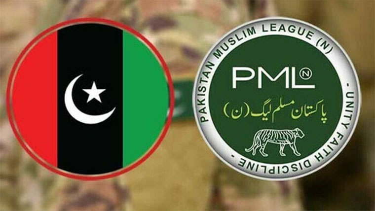 پاور شیئرنگ :پیپلز پارٹی اور ن لیگ میں پیش رفت نہ ہو سکی 