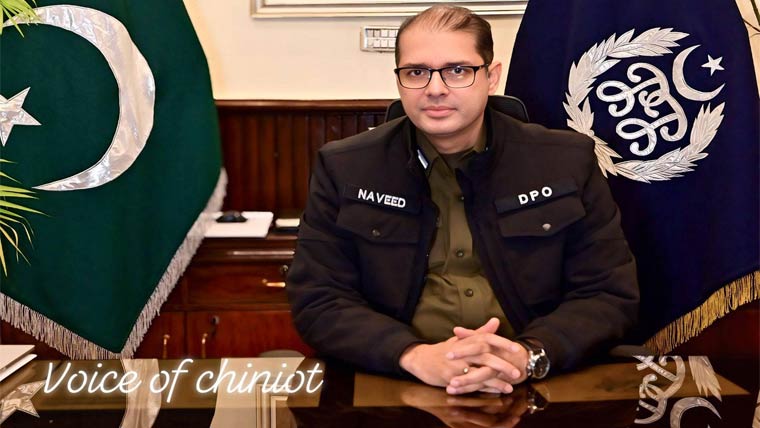 تھانہ کلچر میں تبدیلی کیلئے اقدامات جاری ہیں:ڈاکٹر نوید عاطف 