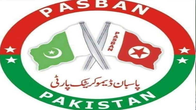 شدید سردی میں سوئی گیس کی بندش ظلم ہے ،پاسبان