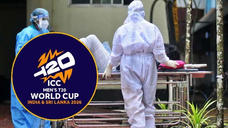  بھارت میں خطرناک وائرس،ورلڈکپ کے انعقادکو خطرہ 