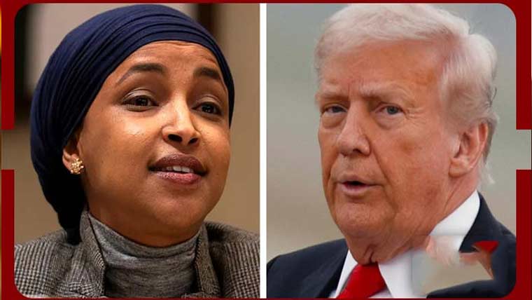   ٹرمپ نے مسلم رکن کانگریس  الہان عمر کیخلاف تحقیقات کا حکم دیدیا