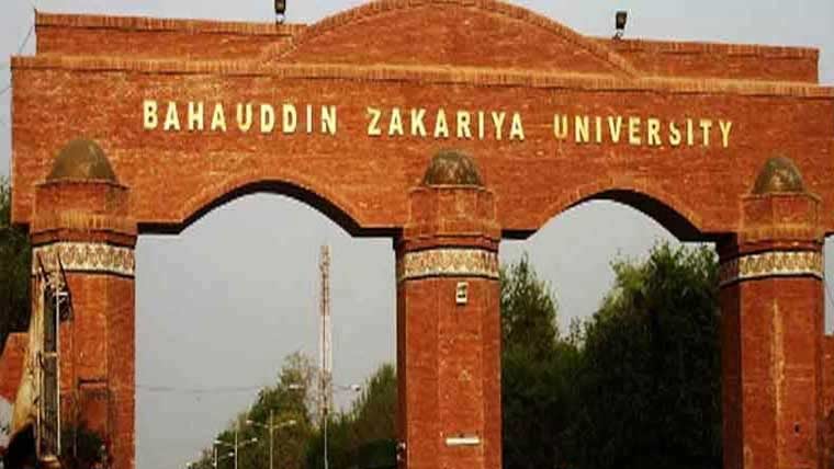 بی زیڈ یو:ملازم کا ساتھیوں پر6تولہ سونا چوری کرنیکا الزام