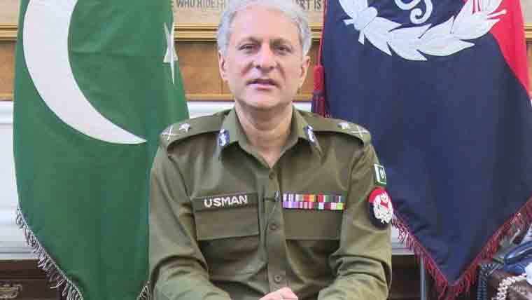  ڈسٹرکٹ پولیس لائن سرگودھا  میں ہفتہ وار جنرل پریڈ کا انعقاد 