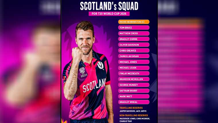  ورلڈ کپ‘سکاٹ لینڈ سکواڈ کا اعلان 