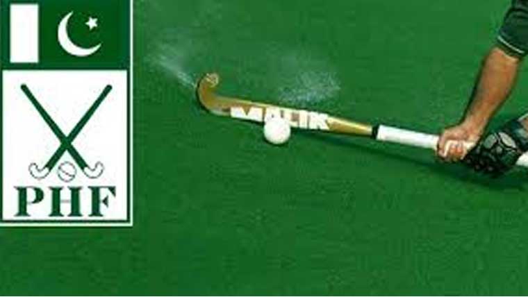 پی ایچ ایف کا آن لائن کلب رجسٹریشن  کیلئے پورٹل دوبارہ کھولنے کا اعلان 