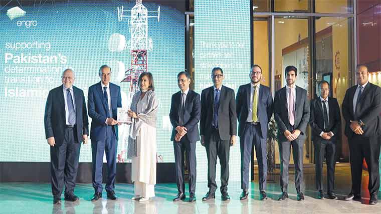 یو بی ایل نے بڑی سنڈیکیٹڈ اسلامی فنانسنگ کامیابی سے مکمل کرلی