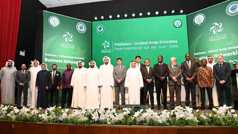 پاک یواے ای تجارتی کانفرنس، بزنس نیٹ ورکنگ ایونٹ کا انعقاد 