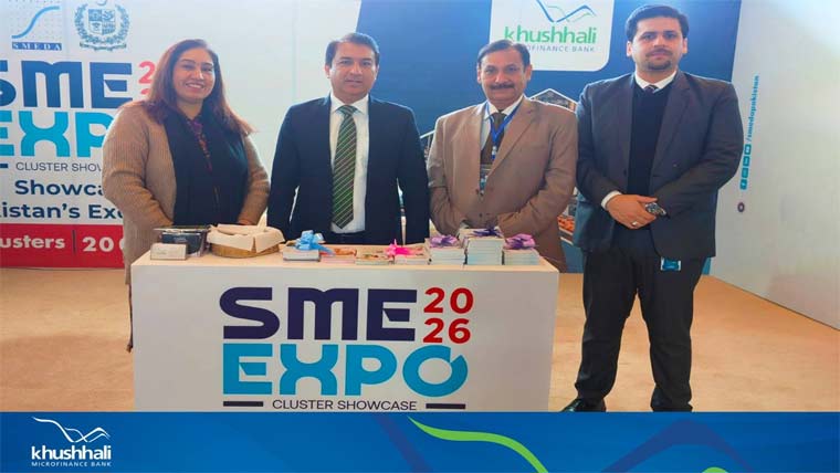 خوشحالی مائیکروفنانس بینک کی جانب سے نمایاں کاروباری حل پیش