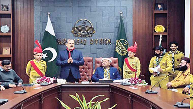 سکاؤٹنگ کا شعبہ ڈویژن بھر میں بحال کرایا جائیگا:کمشنر 