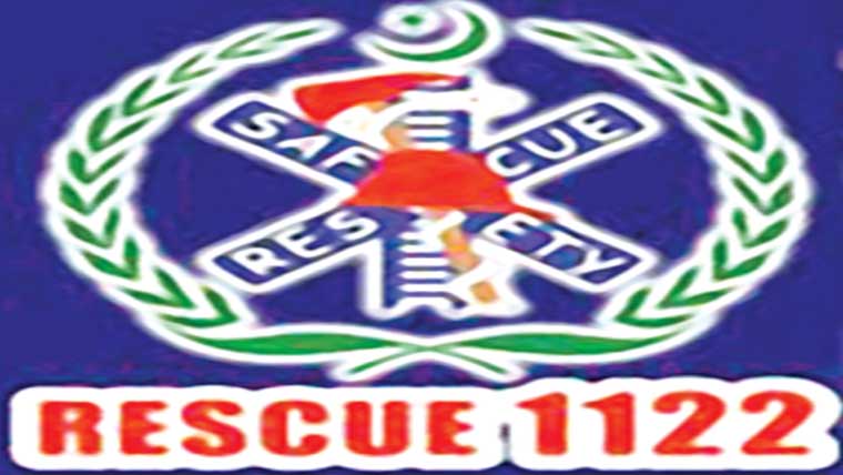 1222حادثات پرریسپانڈ 