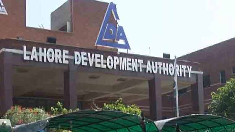 ایل ڈی اے :جعلی ویری فکیشن لیٹرز ، فیک سٹیمپس کاانکشاف