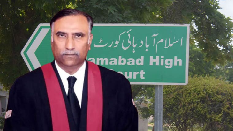 شناختی کارڈ بحالی کیس:سیکرٹری داخلہ عدالت پیش، وارنٹ منسوخ 