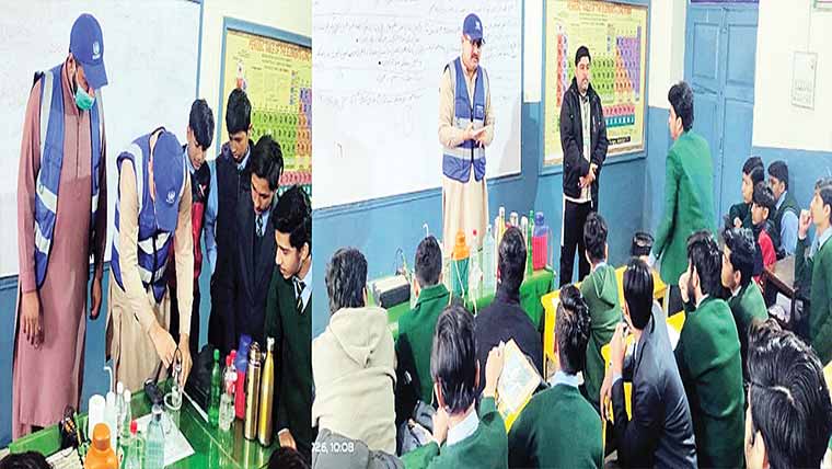 فیصل آباد میں واٹر کوالٹی  لیبارٹری کا فری ٹیسٹنگ کیمپ