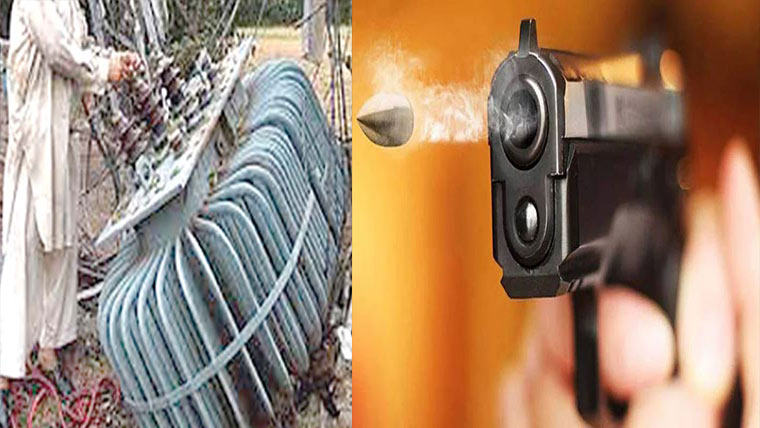 مریدکے :دوچور ٹرانسفارمر چوری کرتے ہلاک ہوگئے 