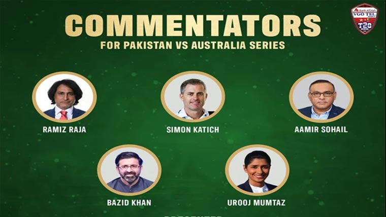 پاکستان، آسٹریلیا ٹی ٹونٹی سیریز کیلئے کمنٹری پینل کا اعلان 