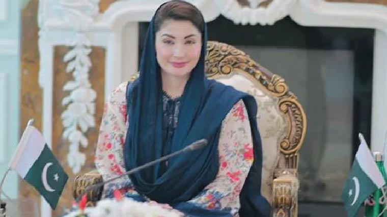 مریم نواز کا چودھری شوگرملز کیس میں  بطور گارنٹی جمع کرائے 7کروڑ کی  واپسی کیلئے ہائیکورٹ سے رجوع