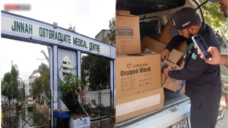 جناح اسپتال سے لاکھوں کی ادویات چوری پکڑی گئی