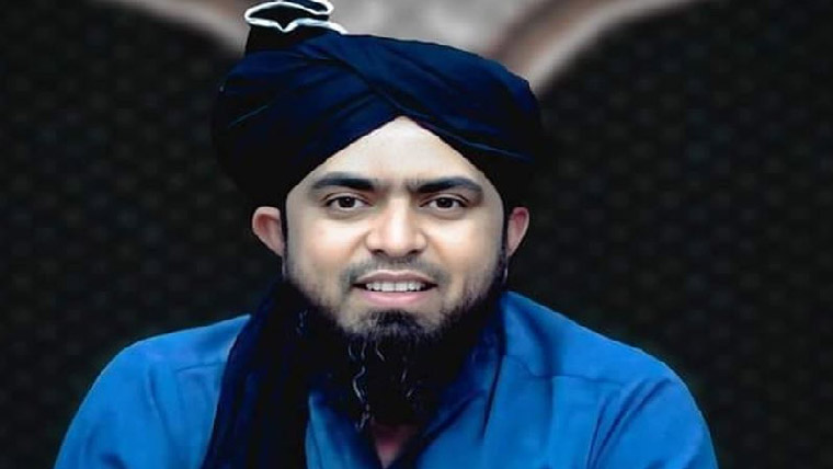 محمد علی مرزا گستاخی کیس، نظریاتی  کونسل کی رائے معطلی حکم میں توسیع 