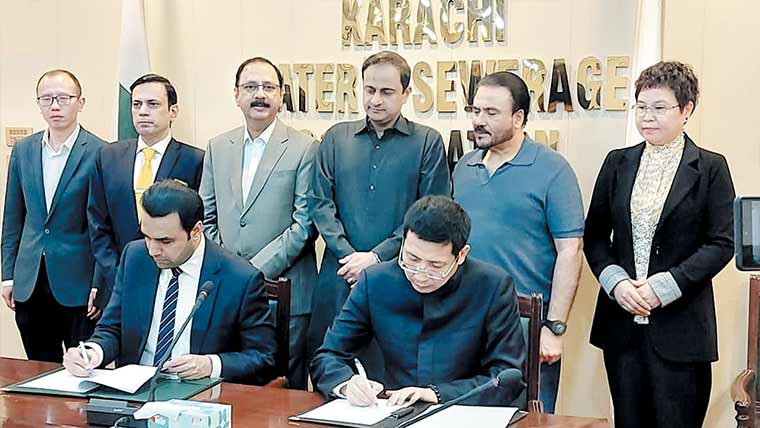 تکنیکی تعاون کیلئے واٹرکارپوریشن کا چینی کمپنی سے معاہدہ