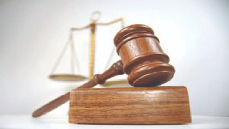 وفاقی آئینی عدالت:سائلین اور وکلا کیلئے SMSسروس شروع 