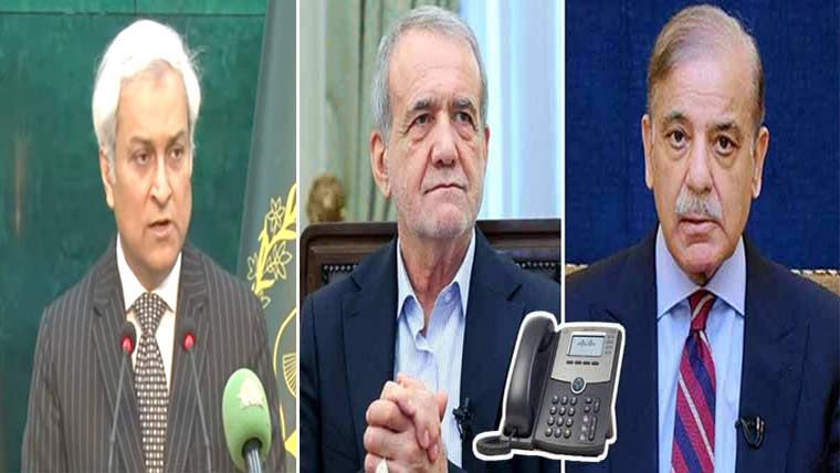 شہباز شریف اور ایران کے صدر کا ٹیلی فونک رابطہ، پاکستان مذاکرات کیلئے کوشاں چاہتا ہے کوئی ایکشن نہ ہو: ایرانی سفیر ، ابراہام معاہدے کا حصہ نہیں بنیں گے : پاکستان 