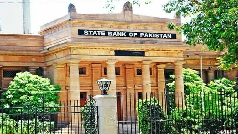 بینکوں کی سرمایہ کاری ڈپازٹس سے بھی تجاوز ،اسٹیٹ بینک