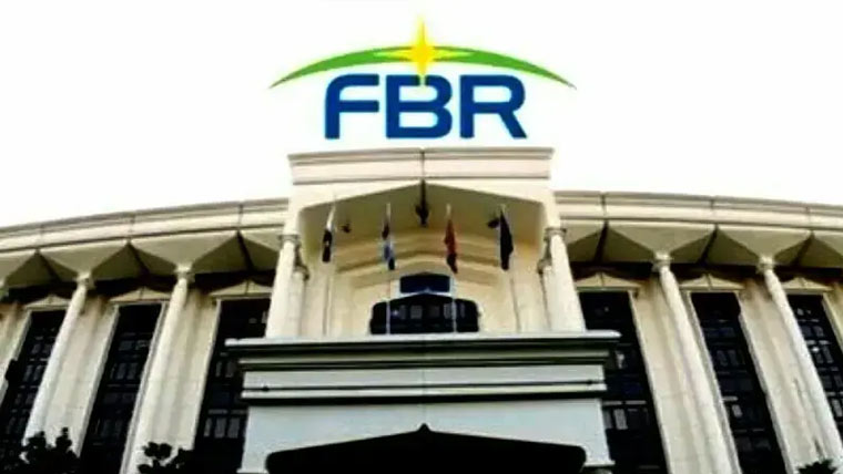 ٹیکس دہندگان کی سہولت کیلئے ایف بی آر کے فیلڈ دفاتر ہفتے کو کھلے رہیں گے