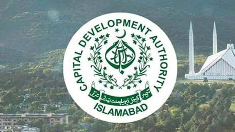  سی ڈی اے کی غفلت پرالاٹیوں کو جرمانہ نہیں ہونا چاہئے ، قائمہ کمیٹی 