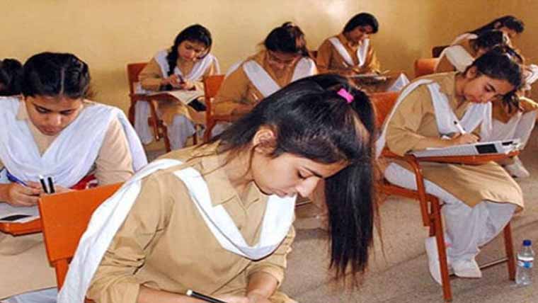  آرٹس گروپ کے طلبہ کو بھی پری میڈیکل میں داخلے کی اجازت 