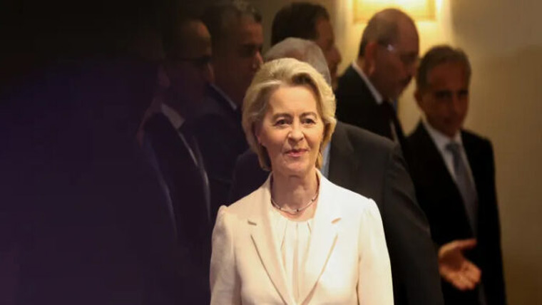 قطر سے تحائف لینے پر یورپی  کمیشن کا اعلیٰ عہدیدار برطرف