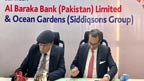 اوشن گارڈنز اور البرکہ بینک کے درمیان معاہدہ طے پاگیا