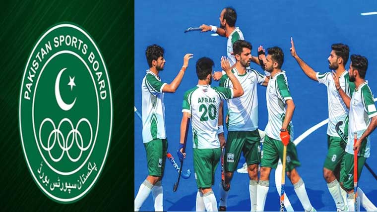 پرو ہاکی لیگ، پی ایس بی نے  ہاکی ٹیم کو این او سی جاری کردیا