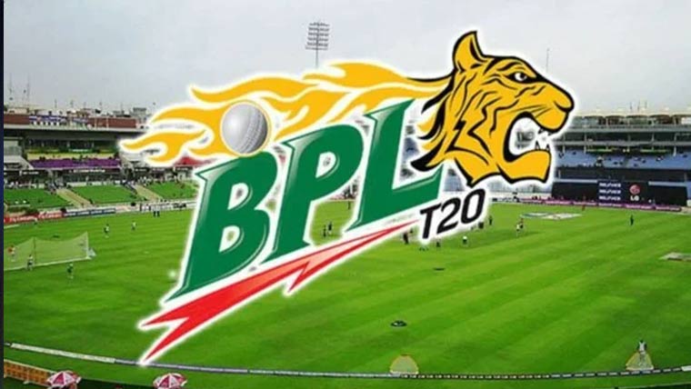 بی پی ایل میں پھر واجبات کی عدم ادائیگی کا مسئلہ 