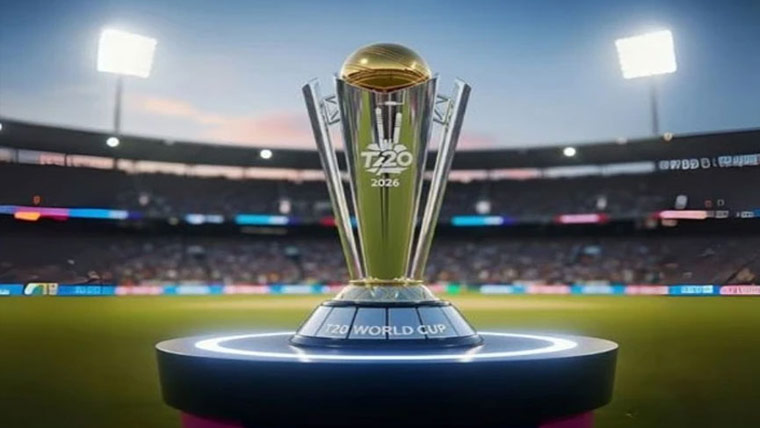 ورلڈ کپ کی ٹرافی لاہور پہنچ گئی 